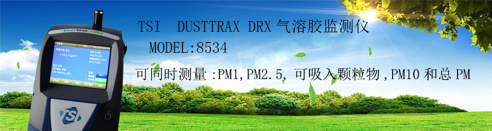 深圳市大有鑫科技有限公司