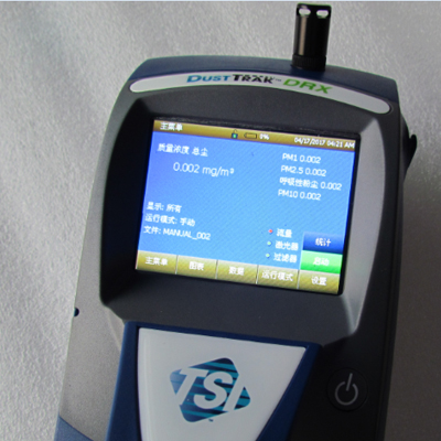 TSI DUSTTRAK DRX8534大气粉尘监测仪